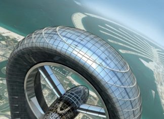 Anara Tower Dubai (Башня Анара в Дубаи)