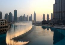 Поющий фонтан в Дубае или Dubai Fountain: это стоит увидеть своими глазами (видео) Поющий фонтан Дубаи фото и видео
