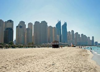 Погода в Дубаи на сегодня Погода в Дубаи в Январе