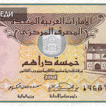 Валюта в Дубаи