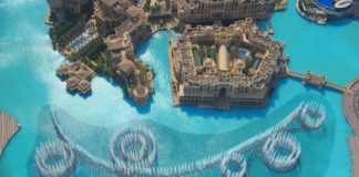 Танцующий фонтан в Дубаи — фонтан «Дубай» Танцующие фонтаны в Дубаи - фонтан "Дубай"