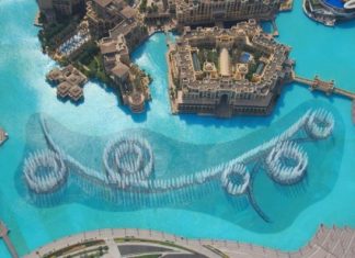 Танцующий фонтан в Дубаи — фонтан «Дубай» Танцующие фонтаны в Дубаи - фонтан "Дубай"