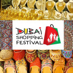Дубайский торговый фестиваль