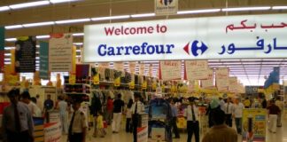 За год цены на основные потребительские товары в ОАЭ выросли на 40% Супермаркет Карфур (Carrefour) в Дубаи
