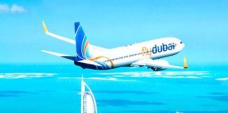 Полезная информация для отдыха в Дубаи Что нужно знать туристу при поездке в Дубаи (ОАЭ)