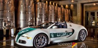 Полиция Дубая будет патрулировать улицы на самом быстром авто в мире