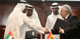 В Дубаи открыли центр исламского банкинга и финансов