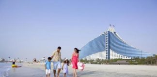 Погода в Дубаи в апреле