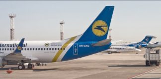 Предложение МАУ на маршруте Киев – Дубаи – Киев