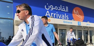 ОАЭ с августа будут выдавать туристам многократные визы