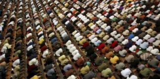 В Эмиратах объявили об окончании священного для мусульман месяца Рамадан Рамадан в ОАЭ