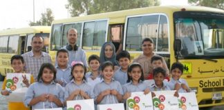 60 частных школ в Шардже (ОАЭ) поднимут плату за обучение Школа ОАЭ