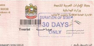 Арабские государства хотят ввести свой аналог Шенгенской визы Виза в Дубаи самостоятельно