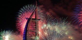 Исламский новый год в ОАЭ — дата Исламский новый год в ОАЭ