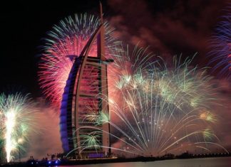 Исламский новый год в ОАЭ — дата Исламский новый год в ОАЭ