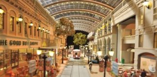 Mall of the World в Дубаи