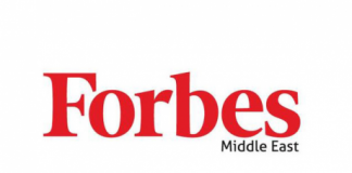 Forbes выбрал вдову первого президента ОАЭ Фатиму личностью года и самой влиятельной женщиной в арабском мире Forbes Middle East