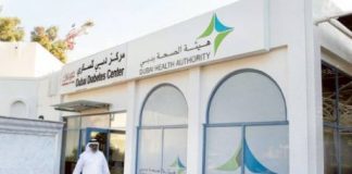 Частные клиники в Дубаи подорожают более чем на 4% Медицина Дубаи