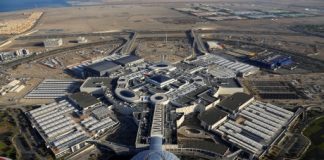 В Абу-Даби открыли самый большой торговый центр — Yas Mall Yas Mall в Абу-Даби