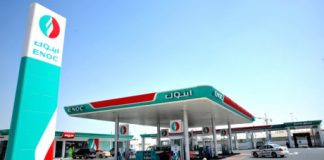 В ОАЭ опять подешевел дизель, цены на бензин остаются прежними Emirates National Oil Company