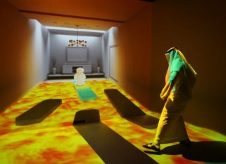 Дубайский музей будущего: чего ждать от 2035 года? Музей будущего в Дубаи