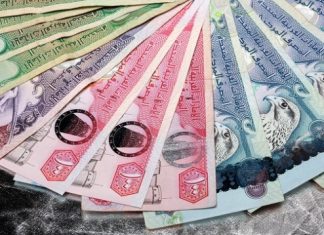 Курс дирхама ОАЭ (AED) к рублю (RUB), доллару (USD) и гривне (UAH) Курс дирхама сегодня