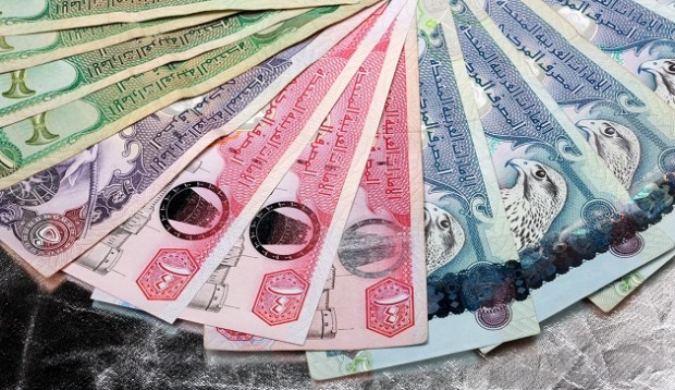 Обмен валют рубли на дирхамы москва курсы обмена валют в банках по москве