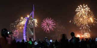 В начале декабря у жителей ОАЭ будут трехдневные выходные