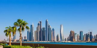 На следующей неделе в ОАЭ «похолодает» до +27 Погода в Дубае