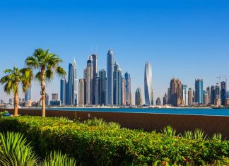 На следующей неделе в ОАЭ «похолодает» до +27 Погода в Дубае