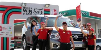 В Дубае стартует традиционный розыгрыш автомобилей Nissan и Infiniti