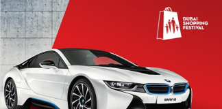 Дубайский застройщик дарит роскошный автомобиль за покупку апартаментов