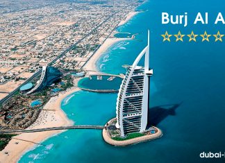 Отель Бурдж Аль Араб: в сказку на всех парусах Бурдж аль Араб