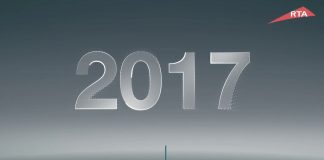 Видео: График работы транспорта и план перекрытия дорог в новогоднюю ночь в Дубае