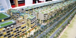 В Дубае возводят масштабный жилой комплекс стоимостью $820 миллионов