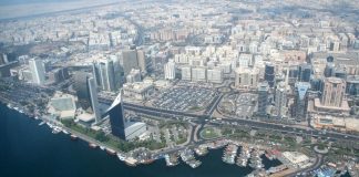 Гид по старому городу Дейра Дубай