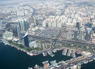 Гид по старому городу Дейра Дубай