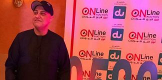 В Дубае эксклюзивный телефонный номер продан за $1,2 млн