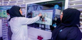 В ОАЭ запущен онлайн-сервис для регистрации на прием к врачу