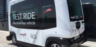 В Дубае пройдет конкурс беспилотного транспорта