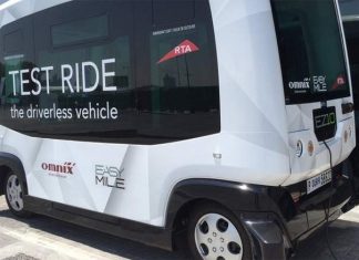 В Дубае пройдет конкурс беспилотного транспорта