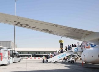 В Международном аэропорту Дубая запускают новую систему управления автобусами