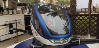 Видео: В Дубае представили летающий автомобиль