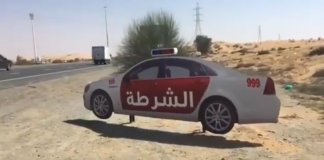 Вдоль дорог ОАЭ появились фейковые полицейские машины