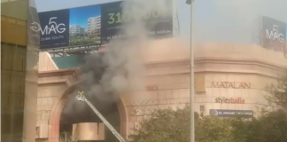 Видео: В торговом центре Дубая произошел масштабный пожар