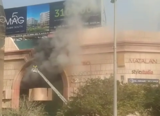 Видео: В торговом центре Дубая произошел масштабный пожар