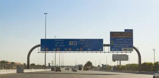 На главных автомагистралях Дубая могут изменить ограничение скорости