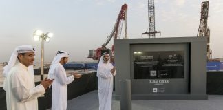 В Дубае завершили закладку фундамента будущей самой высокой башни в мире