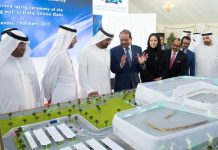 В Дубае построят новый масштабный торговый центр