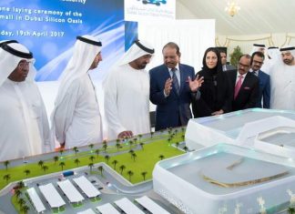 В Дубае построят новый масштабный торговый центр